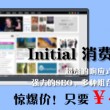 香港正版资料免费大全生肖表2023